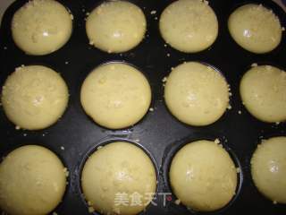 菠萝牛奶面包的做法步骤：13