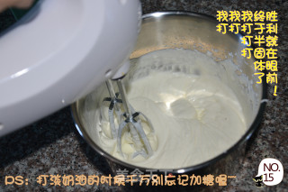 夏日冰饮--DIY芒果冰淇淋的做法步骤：15