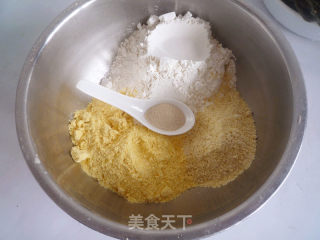 夯实菜团子的做法步骤：1