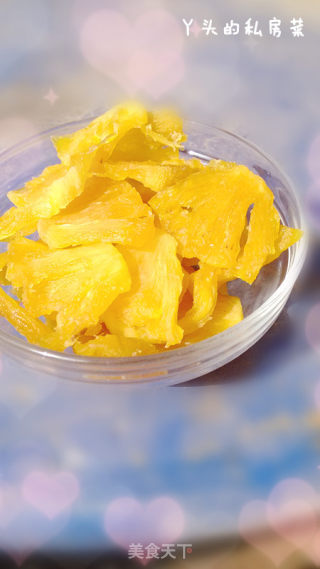 菠萝果脯的做法步骤：7
