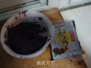 紫薯芝麻球的做法步骤：2