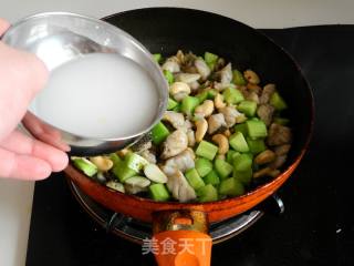 腰果石斑鱼的做法步骤：13