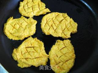 格子南瓜饼的做法步骤：9