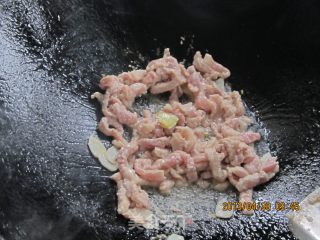 豆干小炒肉的做法步骤：5