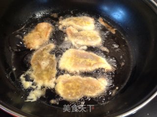 孜香炸虾的做法步骤：3