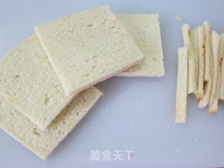 剩土司变桌上肴の【芝心土司鱼卷】的做法步骤：5