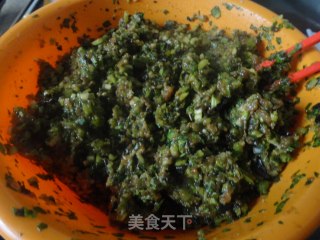 【猪肉芹菜水饺】的做法步骤：5