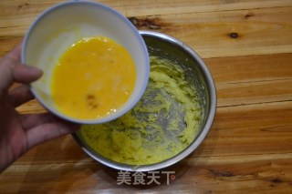 【茶香芝士饼干】的做法步骤：2