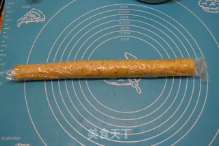 【茶香芝士饼干】的做法步骤：5