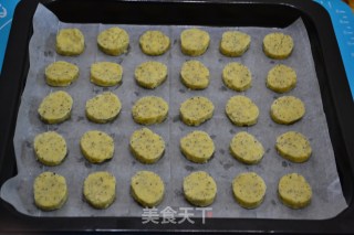 【茶香芝士饼干】的做法步骤：7