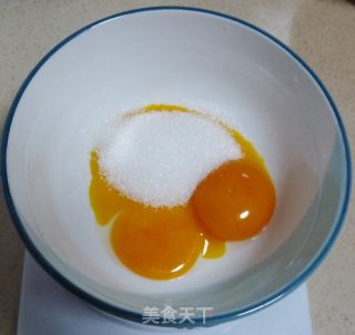 轻松熊冰激凌蛋糕的做法步骤：3