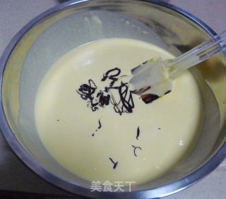 轻松熊冰激凌蛋糕的做法步骤：8
