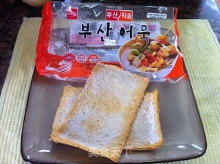 韩式凉拌色拉的做法步骤：3