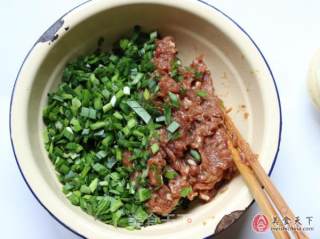 酥皮饺子的做法步骤：4