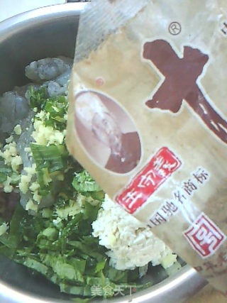 肉丸子的做法步骤：9
