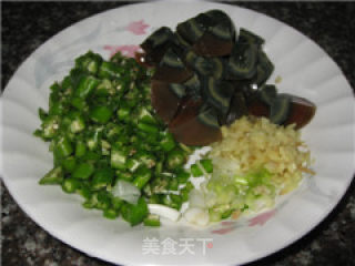 尖椒豆豉松花蛋的做法步骤：3