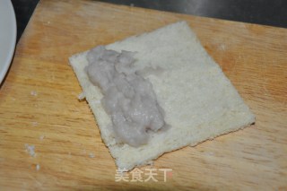 香芋土司卷的做法步骤：5