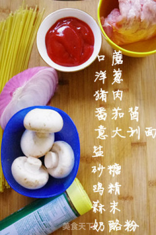 蘑菇肉酱意大利面的做法步骤：1