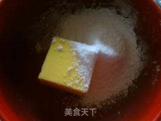 黄金贵族——黄油曲奇的做法步骤：2
