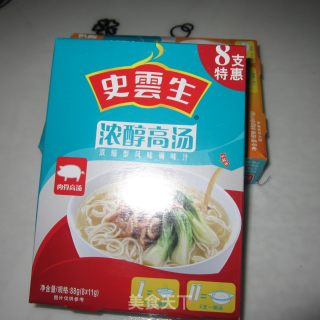 黄瓜煮鱼的做法步骤：6
