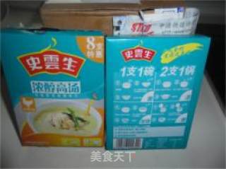老少皆宜的史云生浓醇高汤海鲜煲的做法步骤：13