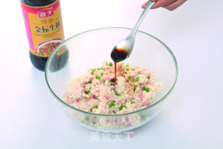 圆满肉饼的做法步骤：1