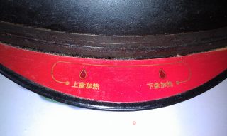 电饼铛版无油花生米的做法步骤：4