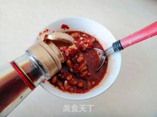 豆豉拌水芹菜的做法步骤：6