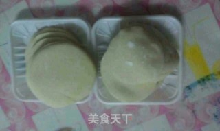 黑芝麻玉米饺子的做法