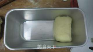 燕麦吐司的做法步骤：6