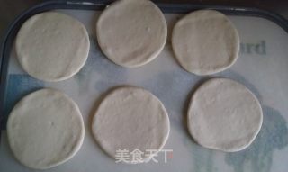枣馒头的做法步骤：10