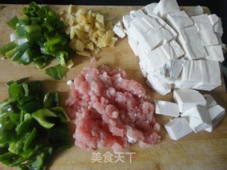 【肉末豆腐】的做法步骤：2