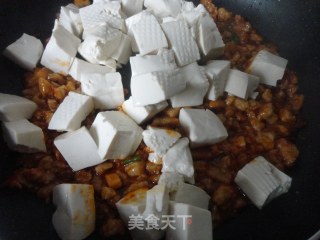【肉末豆腐】的做法步骤：7