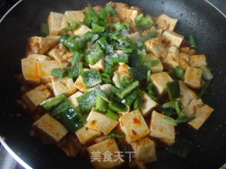 【肉末豆腐】的做法步骤：9