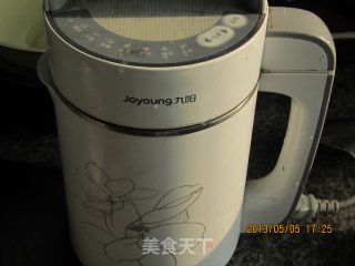 香蕉奶昔的做法步骤：3