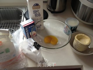 原味蛋挞的做法步骤：1
