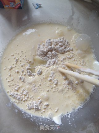原味蛋挞的做法步骤：2