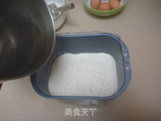 韭菜盒子的做法步骤：4