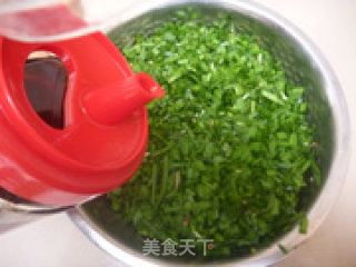 韭菜盒子的做法步骤：8