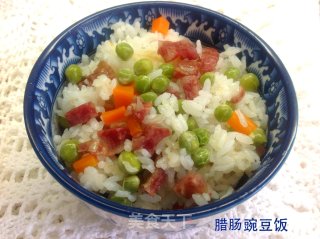 [腊肠豌豆饭]------养眼又美味，轻松吃好饭的做法步骤：4