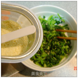 青叶碧玉*晶莹剔透-----水晶菠菜冻的做法步骤：7