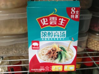 香菇酿豆腐的做法步骤：2