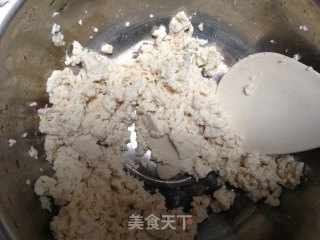 香菇酿豆腐的做法步骤：4