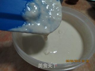 芝麻枸杞胖糕的做法步骤：3