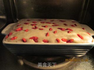 芝麻枸杞胖糕的做法步骤：5