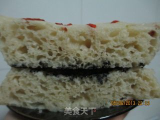 芝麻枸杞胖糕的做法步骤：7