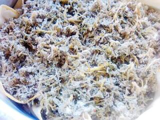 清蒸茵陈蒿不啦的做法步骤：8