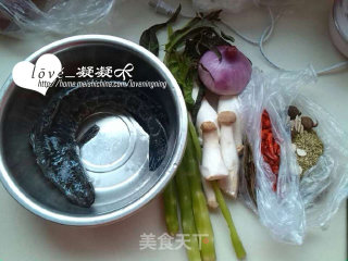美食配美器“秘制炝锅鱼”的做法步骤：1