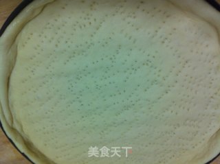 火腿蔬菜披萨的做法步骤：11