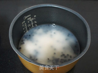 【养生杂粮饭】的做法步骤：8